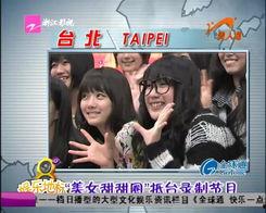 韩流资讯爆料视频大全最新,最新爆料视频大盘点，明星动态一网打尽！